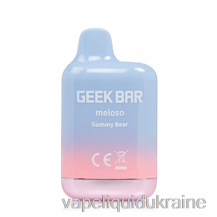 Vape Liquid Ukraine Geek Bar Meloso MINI 1500 Disposable Gummy Bear